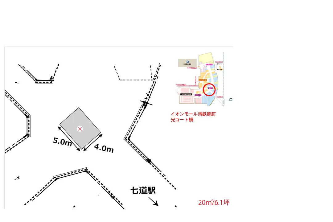 【イオンモール堺鉄砲町】1F光コート横