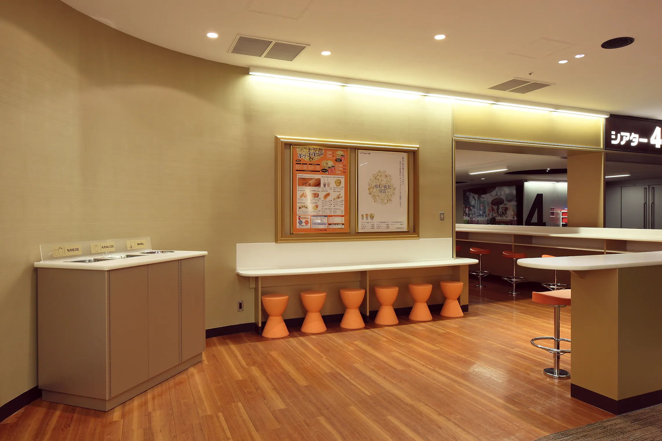 【T・ジョイSEIBU大泉】プロモーションや撮影に最適なロビースペース