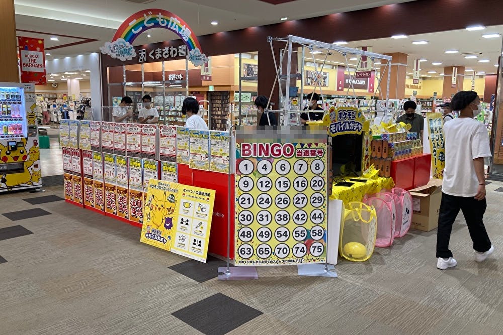 【アクロスモール新鎌ケ谷】家族向けのイベントやワークショップ、ウォーターサーバーの販売促進プロモーションに最適なショッピングモール内2Fにあるのイベントスペース(こども広場前)