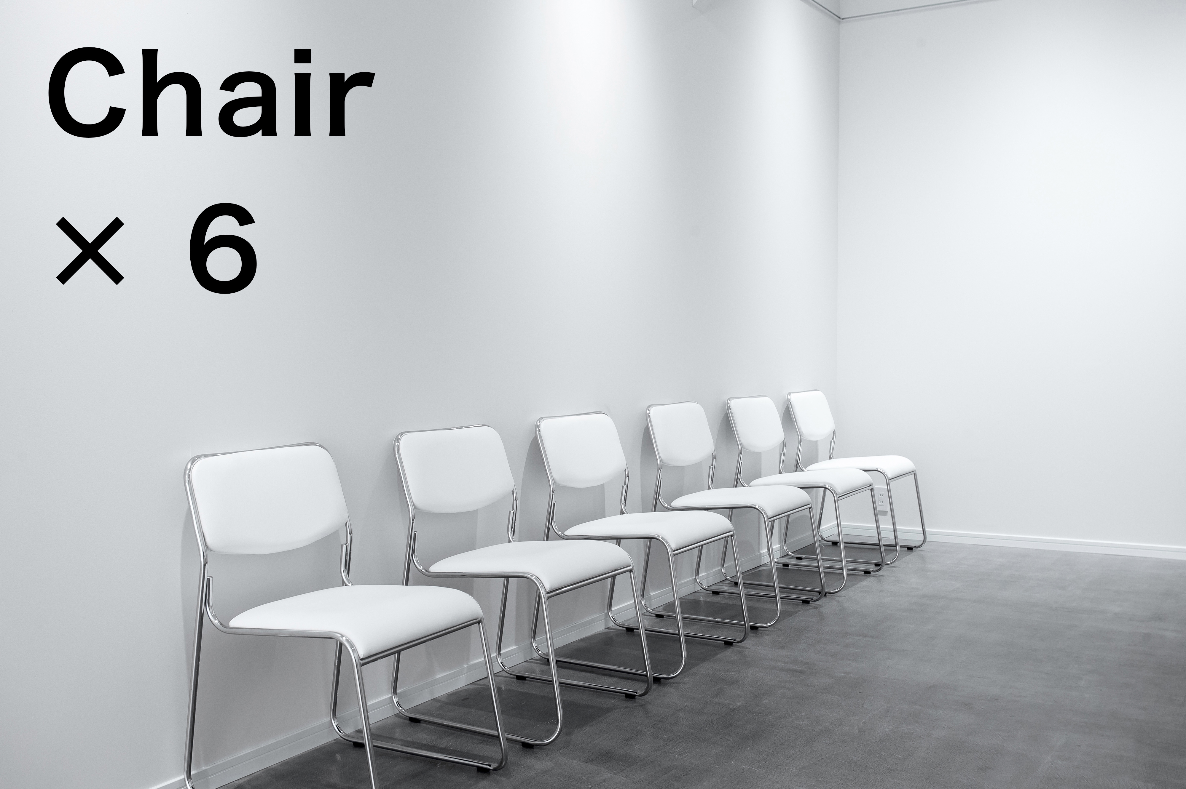 チェアー×6脚の用意がございます。