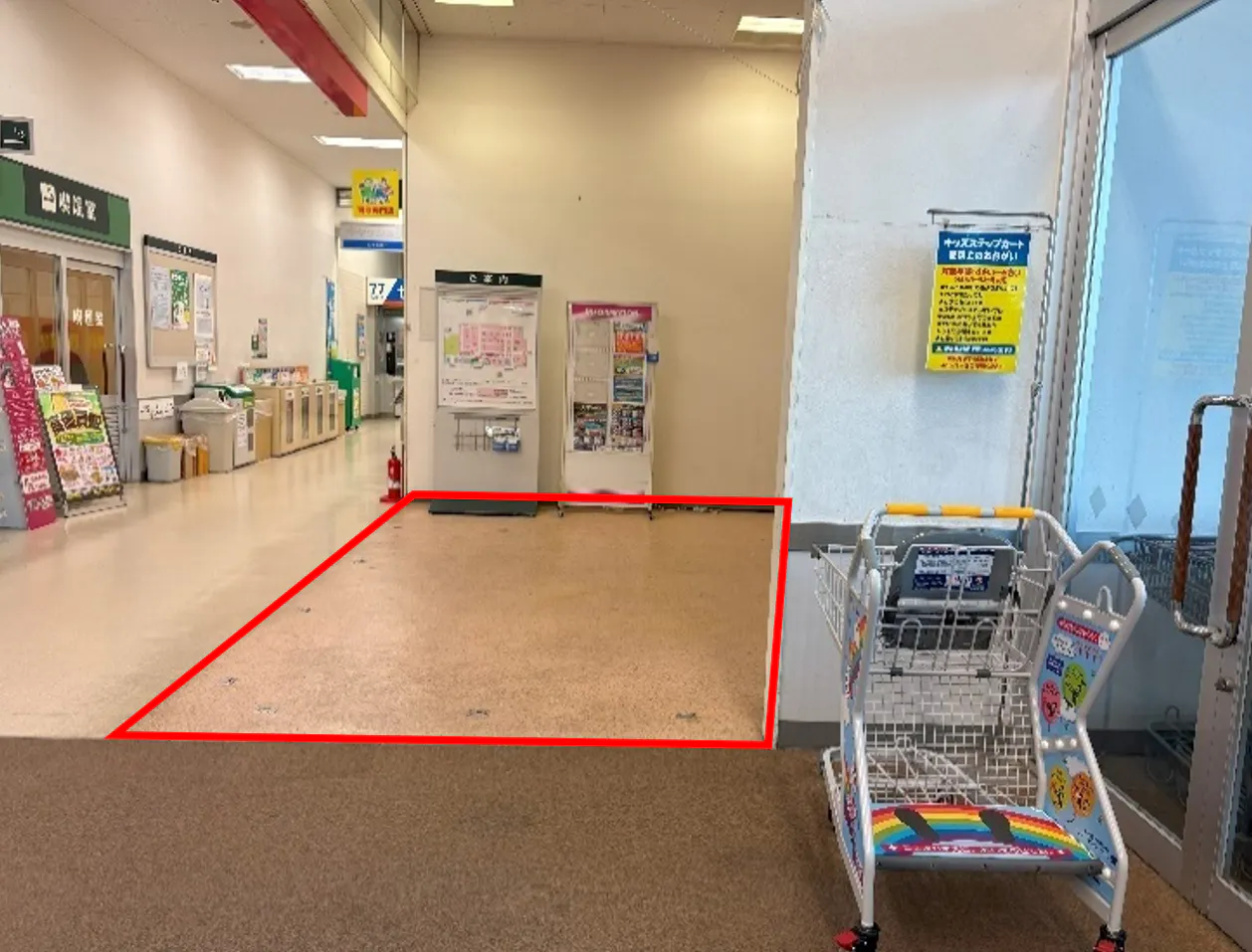 【イオンスーパーセンター加美店】クリーニング跡地 販促プロモーションや物販に最適なスーパー店内催事イベントスペース