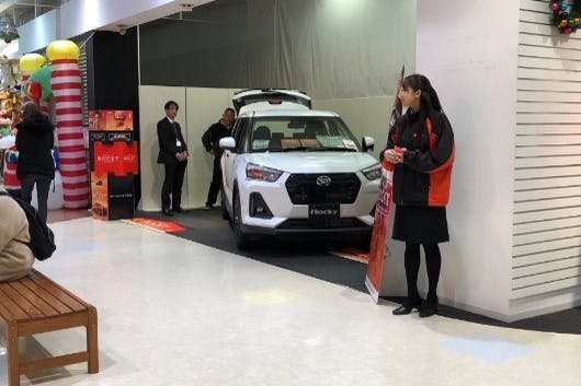 【イオンタウン金沢示野/②ヴィレッジヴァンガード前】車両展示会や買取、プロモーション催事に適したイベントスペース