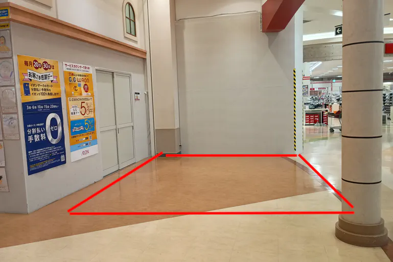 【イオンスーパーセンター十和田】フードコート横 販促プロモーションや物販に最適なスーパー店内催事イベントスペース
