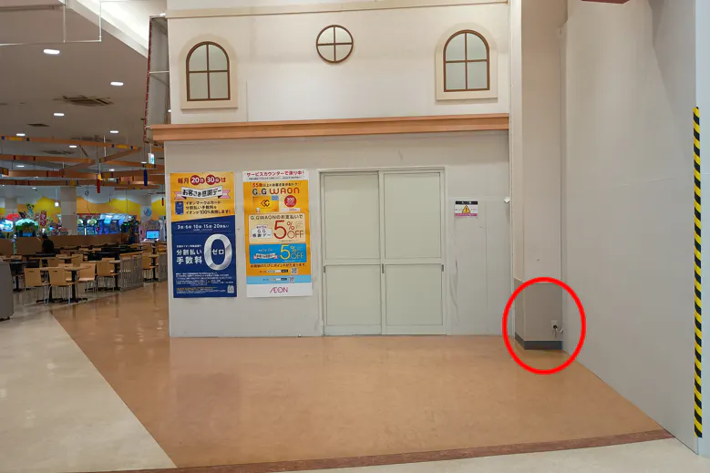 【イオンスーパーセンター十和田】フードコート横 販促プロモーションや物販に最適なスーパー店内催事イベントスペース