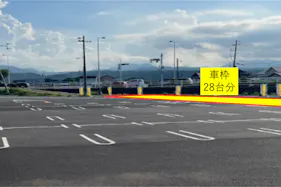 【スーパーセンタートライアル上毛店】【中スペース】駐車場スペースB_10号線側駐車場内 ※電源なし