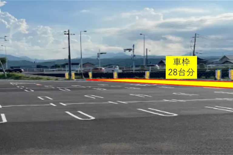 出店スペース:10号線側「車枠28台分」