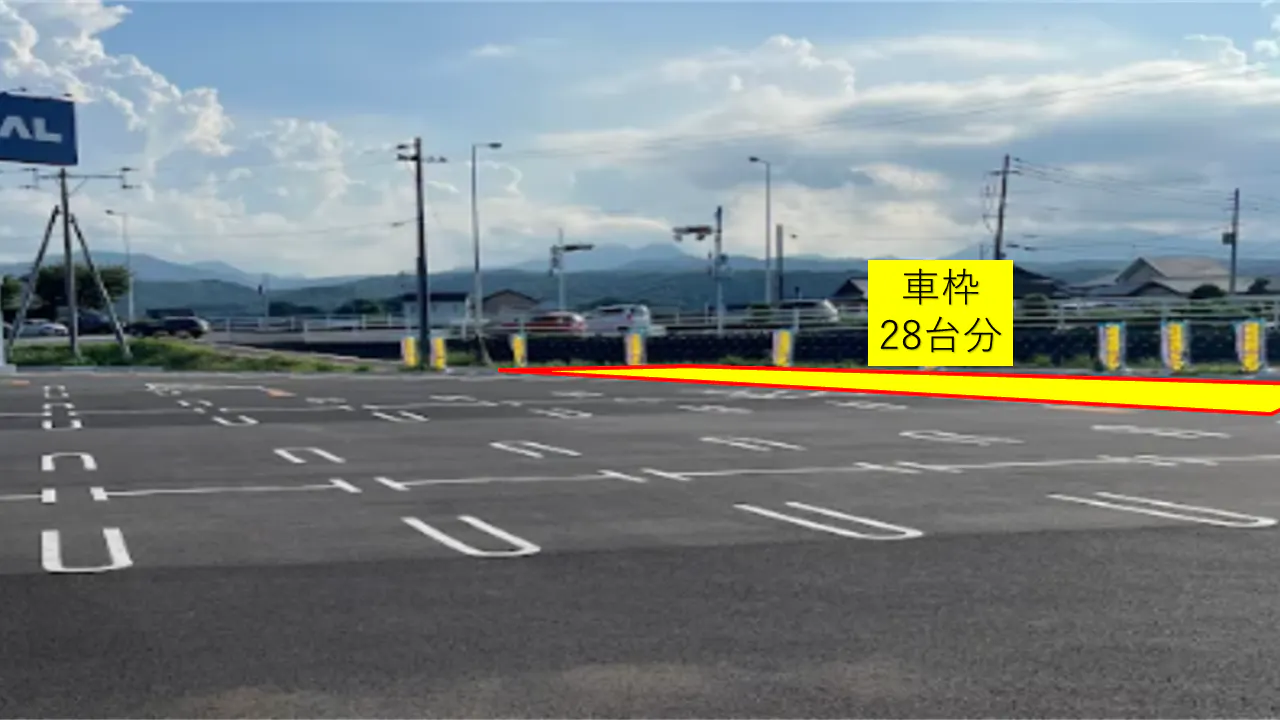 【スーパーセンタートライアル上毛店】【中スペース】駐車場スペースB_10号線側駐車場内 ※電源なし
