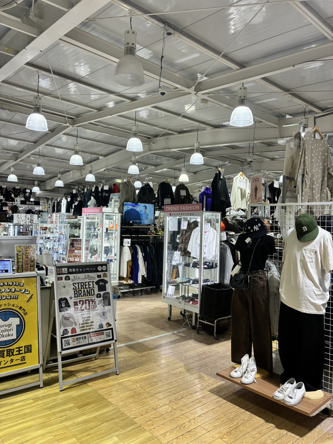 【古着買取王国宝塚インター店】キッチンカー、販促イベント、ワークショップに最適な店舗前12㎡屋外イベントスペースの画像8