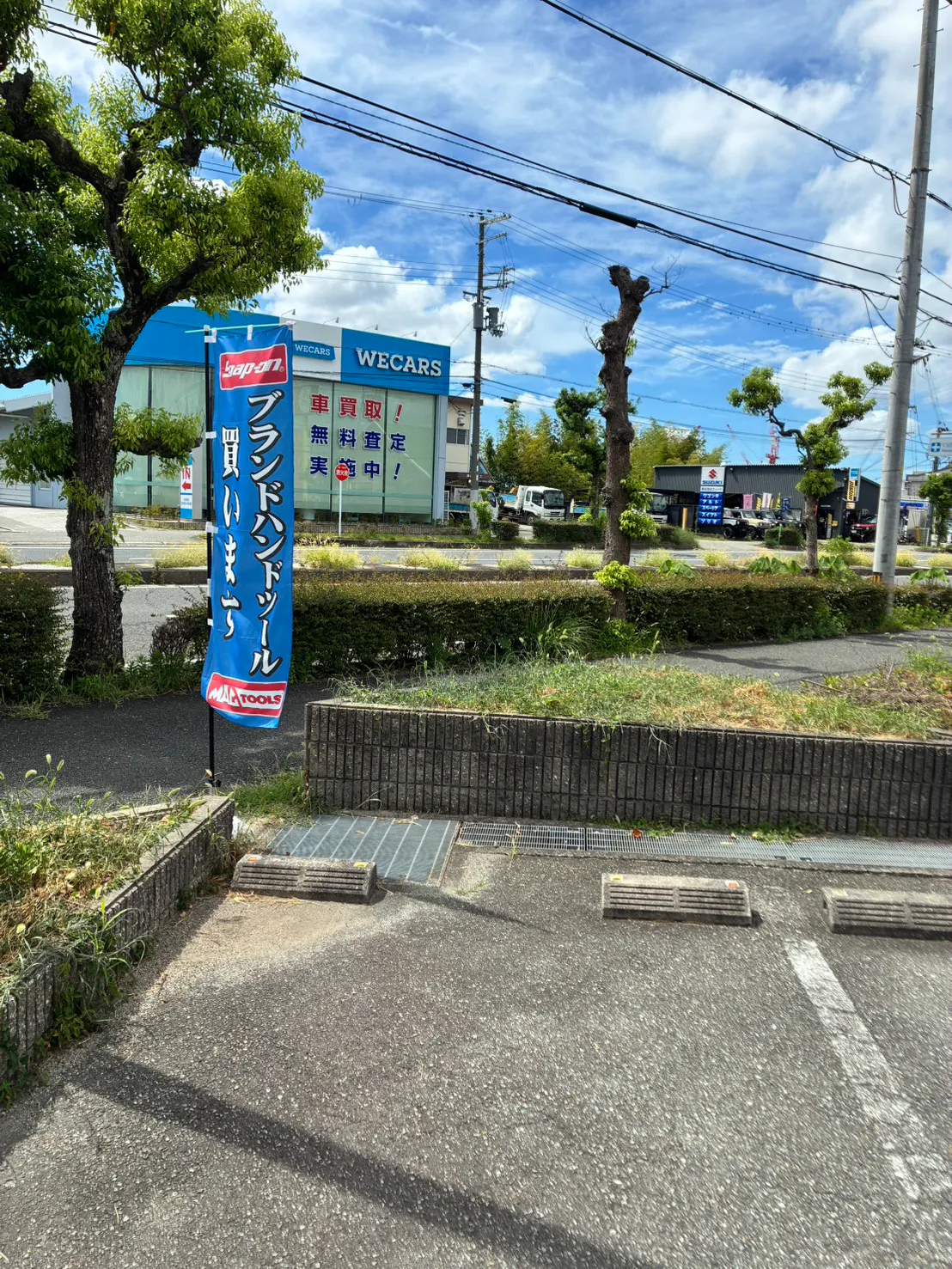 【古着買取王国宝塚インター店】キッチンカー、販促イベント、ワークショップに最適な店舗前12㎡屋外イベントスペース