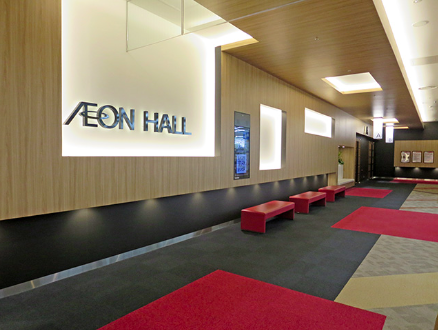 【イオンモール筑紫野】3階 イオンホール