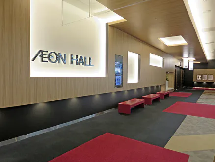 【イオンモール筑紫野】3階 イオンホールの画像