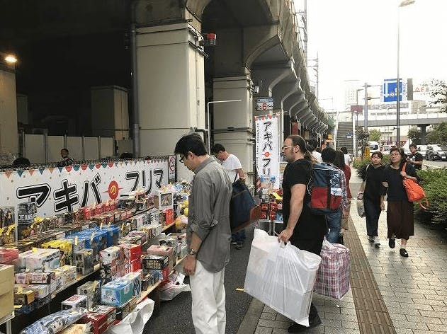 高架下 秋葉原 販売 ランドセル