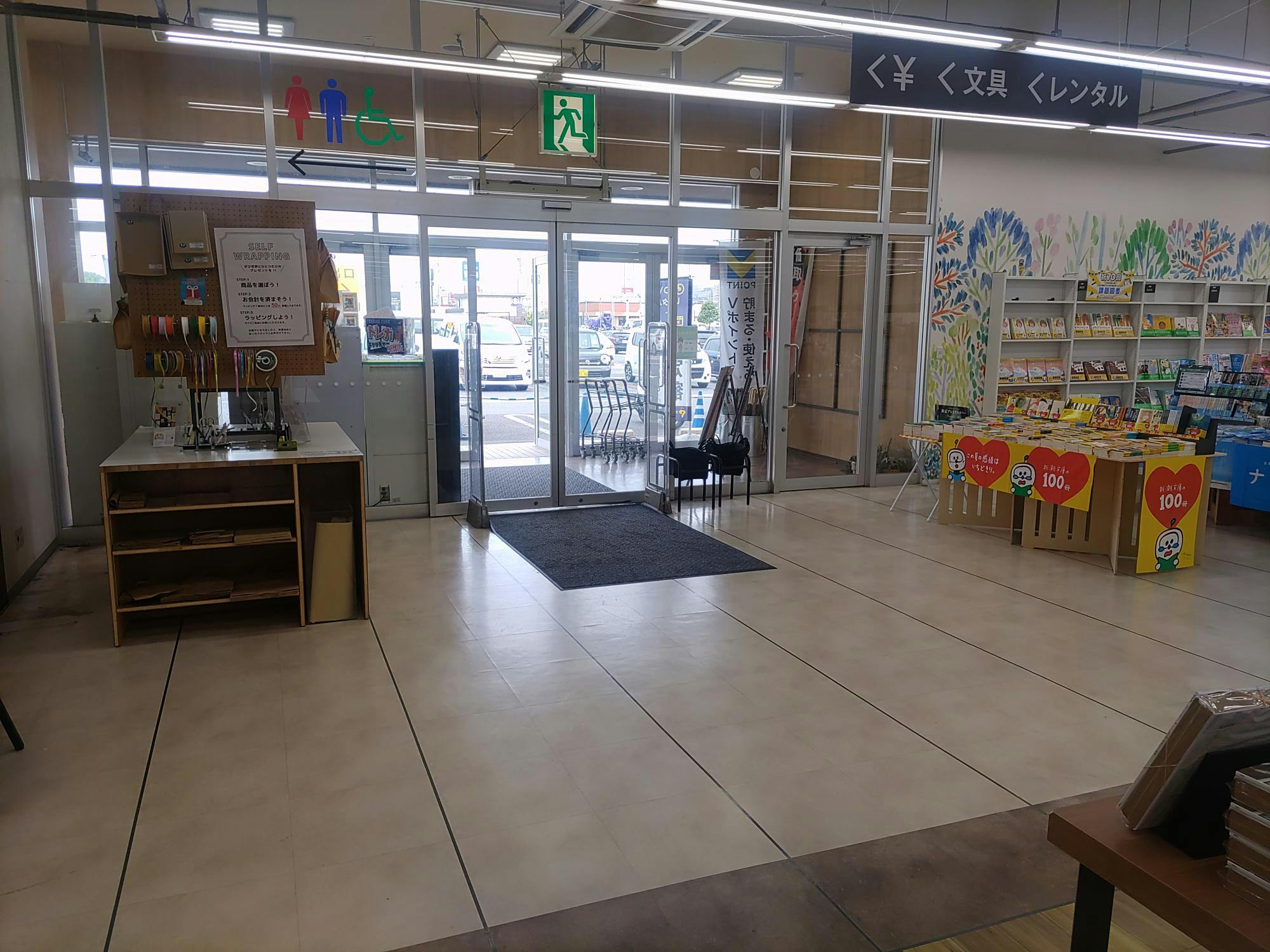 【TSUTAYA佐倉店】物販やプロモーションに適した入口左側イベントスペース