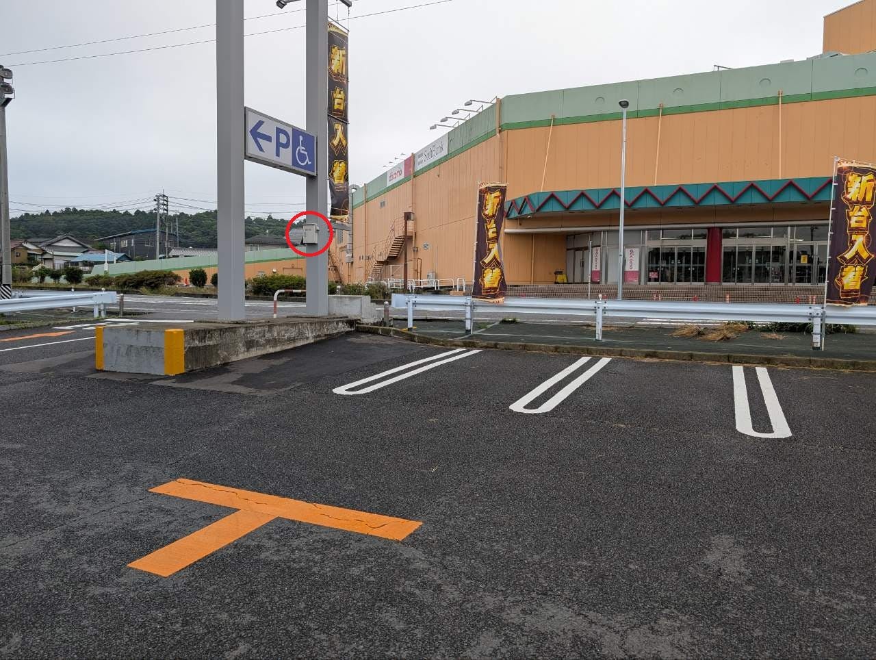 出店スペースと電源