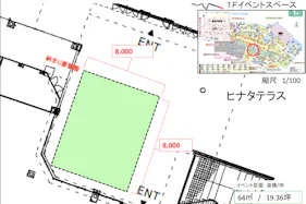 【イオンモール宮崎】ヒナタテラス