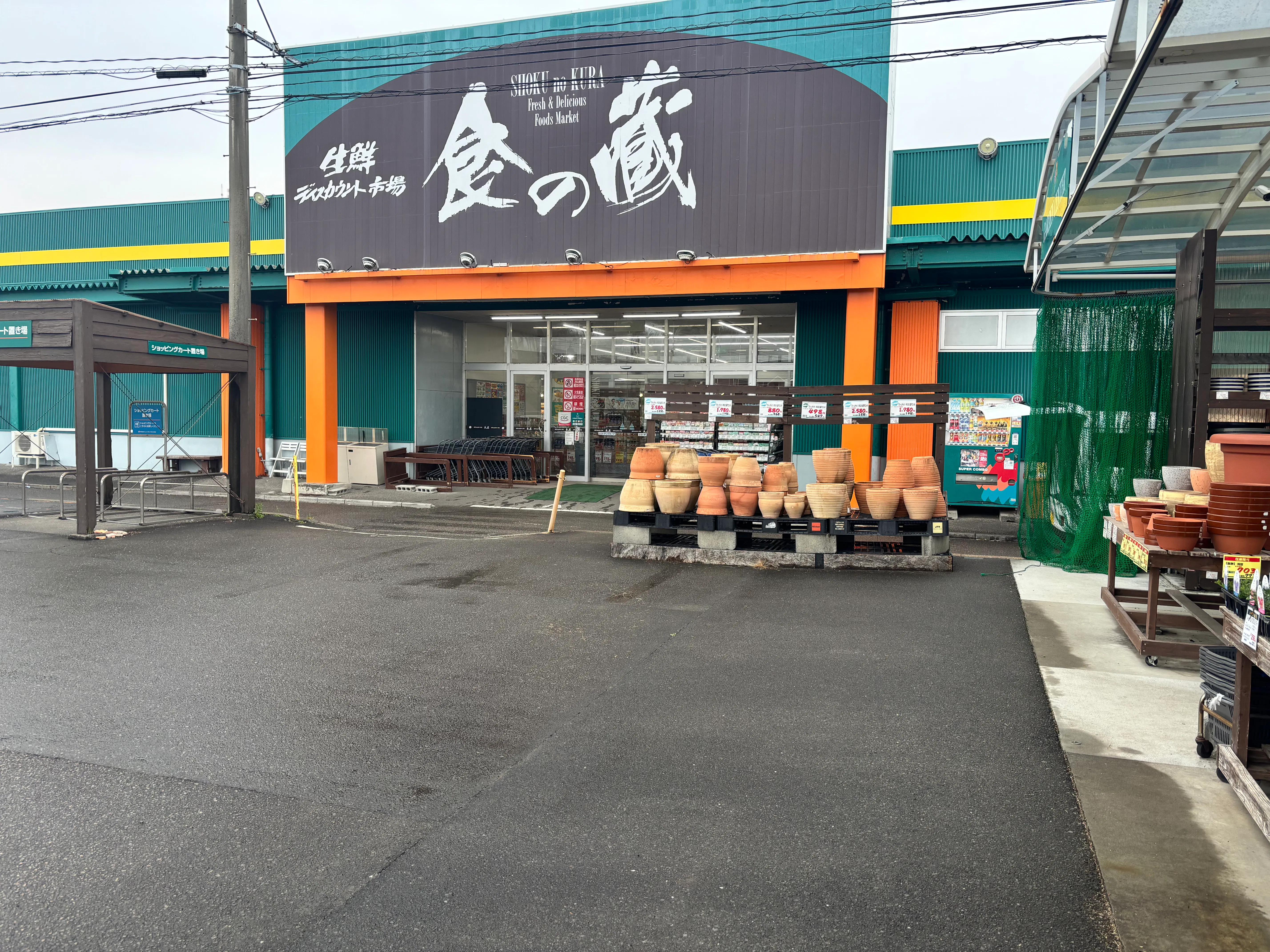 【HIヒロセスーパーコンボ南延岡店】プロモーションイベントに最適なホームセンターの屋外スペース