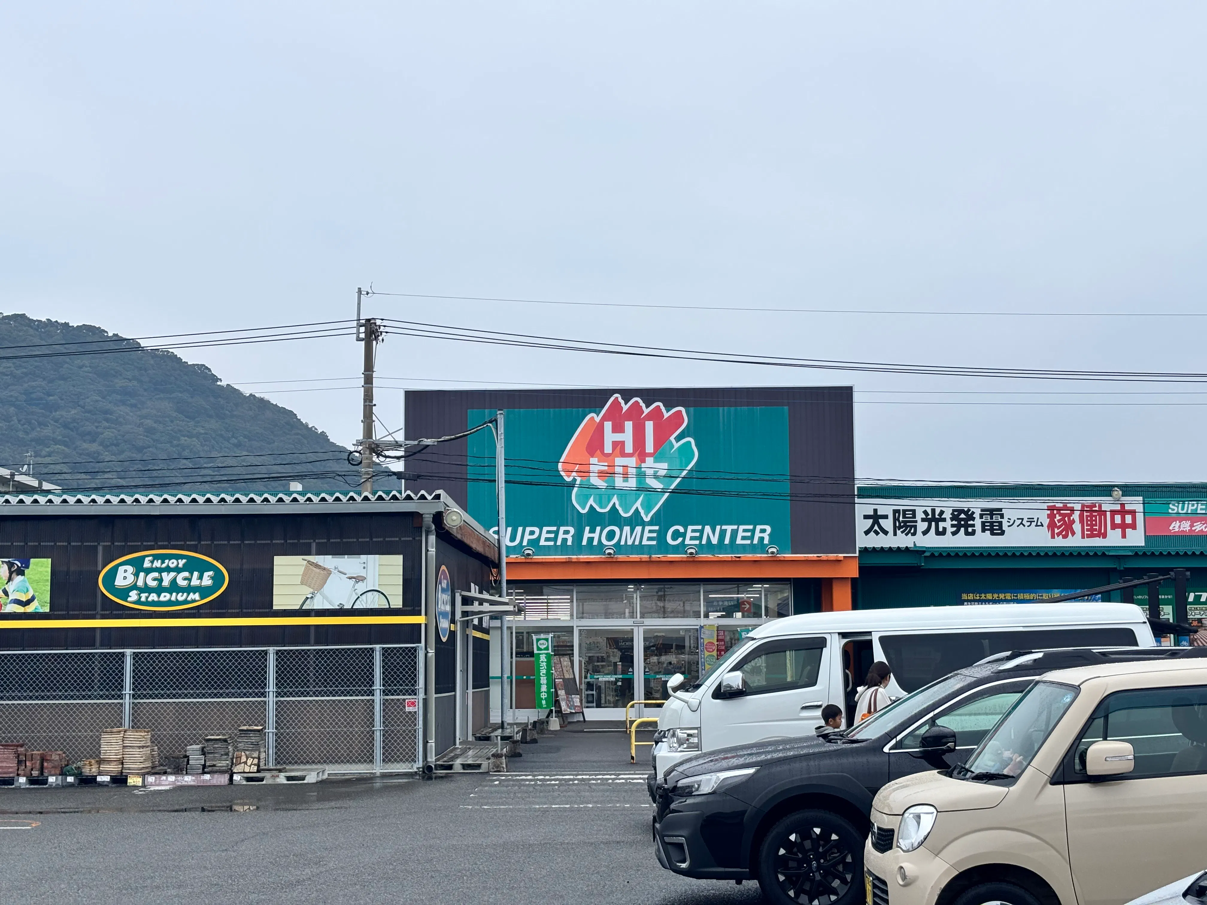 【HIヒロセスーパーコンボ南延岡店】プロモーションイベントに最適なホームセンターの屋外スペース