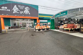 【HIヒロセスーパーコンボ南延岡店】プロモーションイベントに最適なホームセンターの屋外スペース