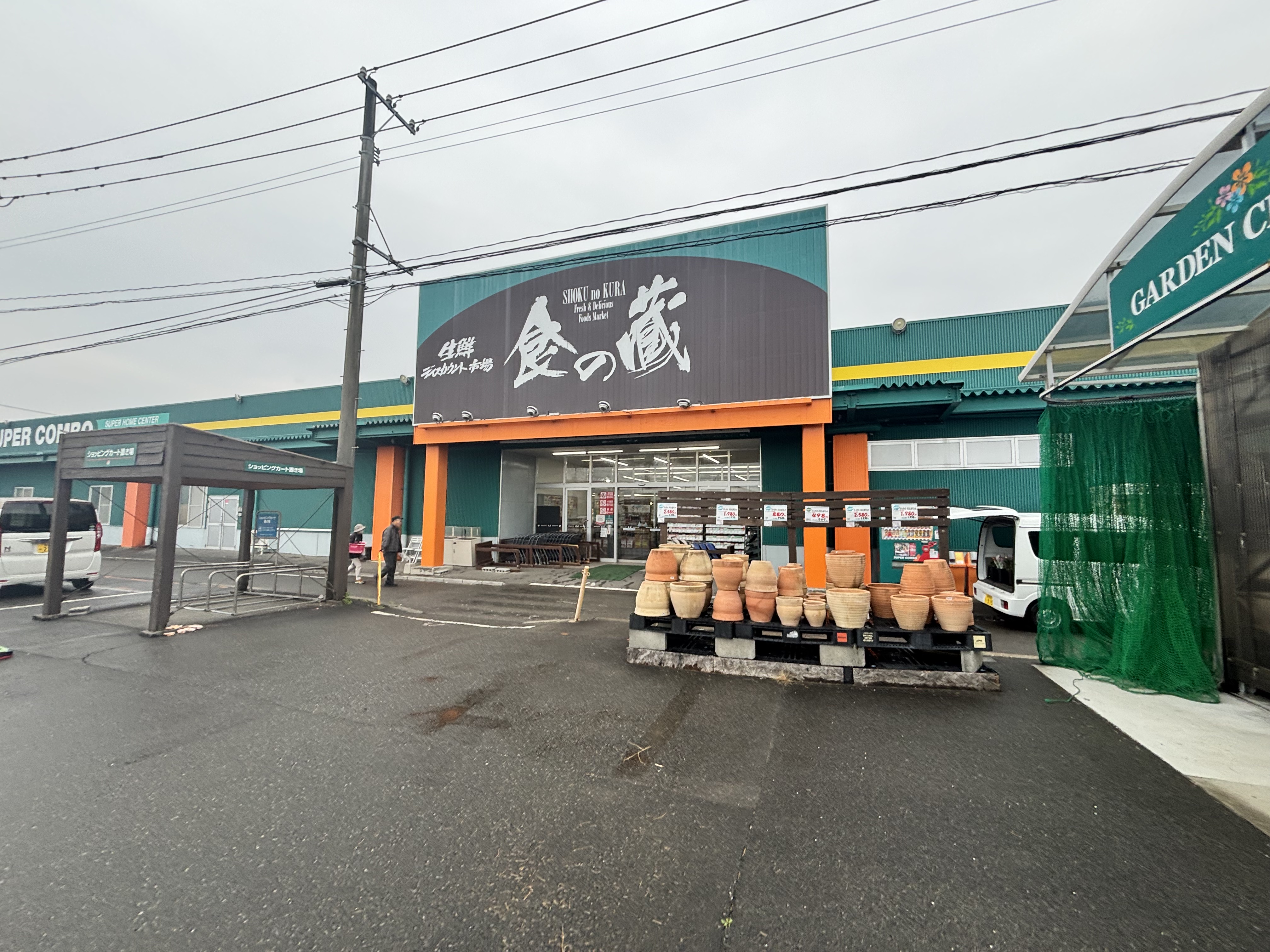 【HIヒロセスーパーコンボ南延岡店】プロモーションイベントに最適なホームセンターの屋外スペースの画像8