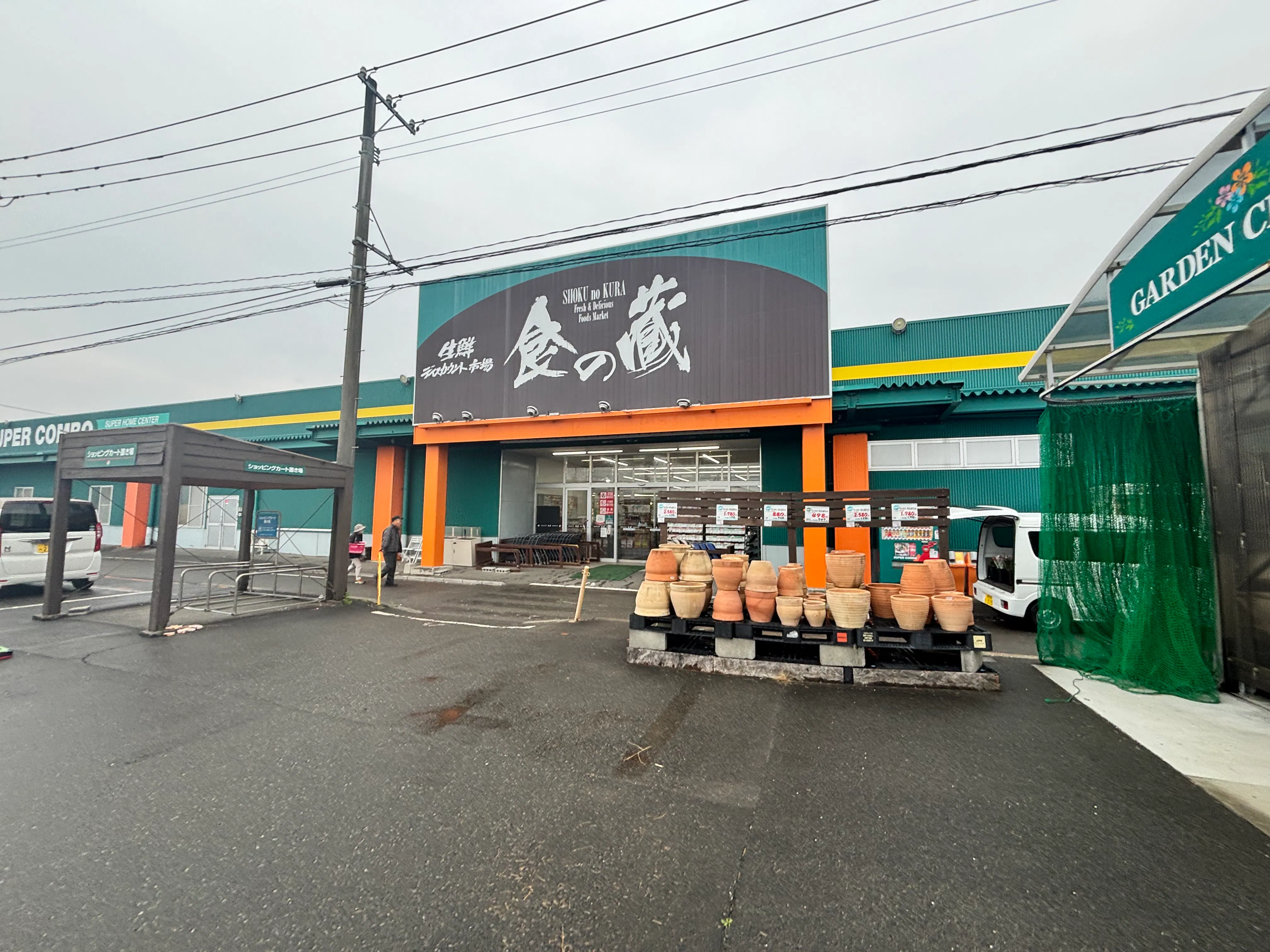 【HIヒロセスーパーコンボ南延岡店】プロモーションイベントに最適なホームセンターの屋外スペース