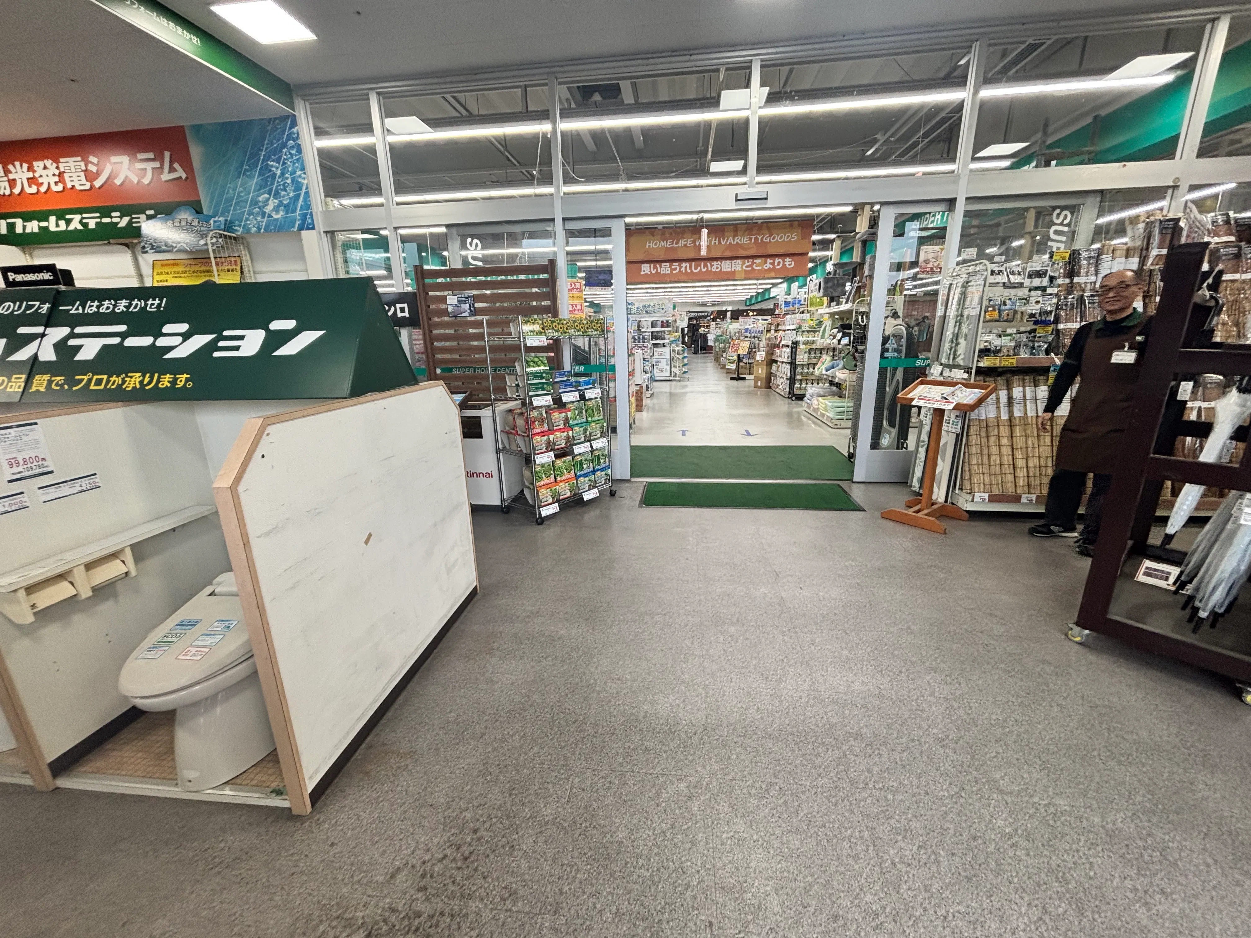 【HIヒロセスーパーコンボ南延岡店】プロモーションイベントに最適なホームセンターの屋外スペース