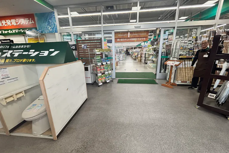 【HIヒロセスーパーコンボ南延岡店】プロモーションイベントに最適なホームセンターの屋外スペースの画像3