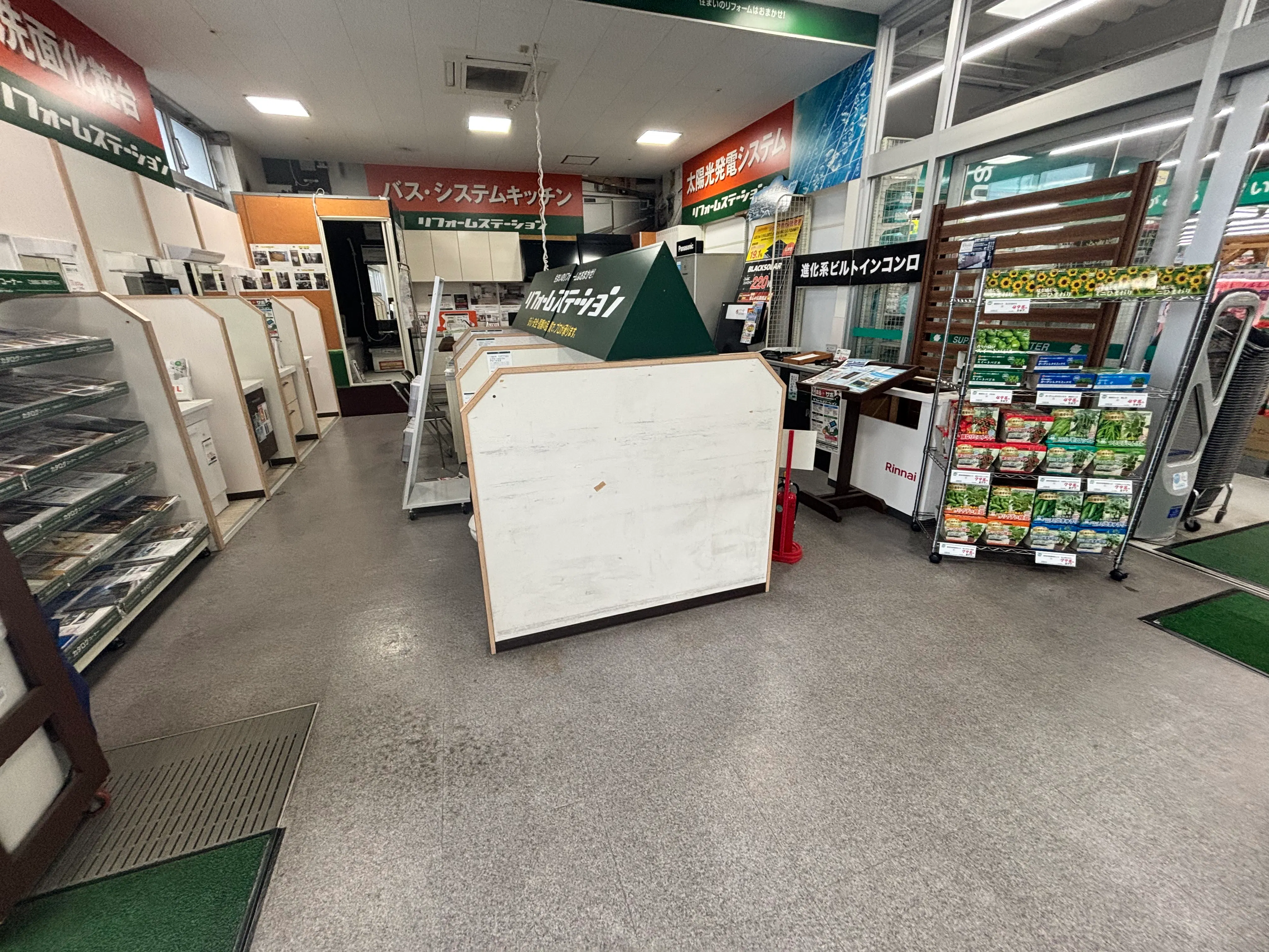 【HIヒロセスーパーコンボ南延岡店】プロモーションイベントに最適なホームセンターの屋外スペース