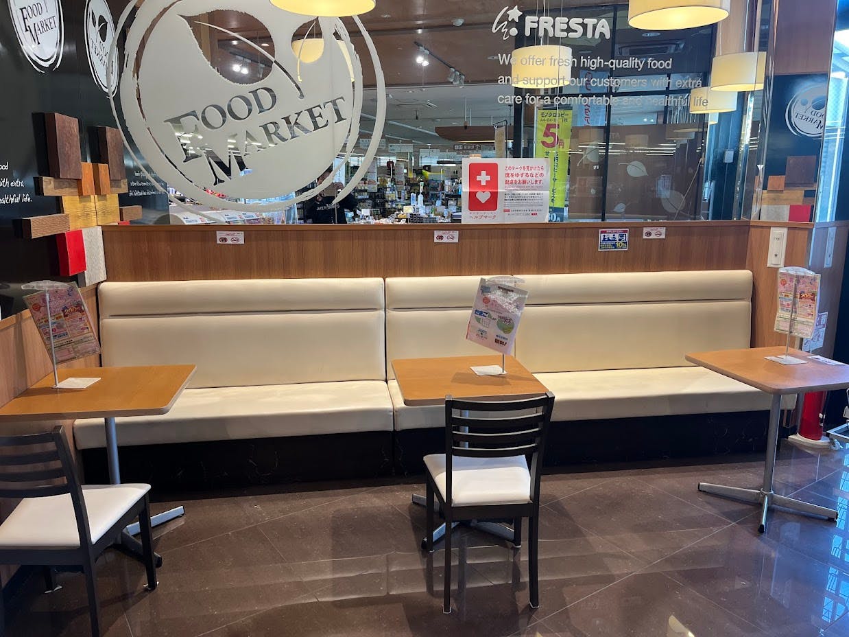 【フレスタ廿日市住吉店】プロモーションに最適なイートイン内スペースの画像