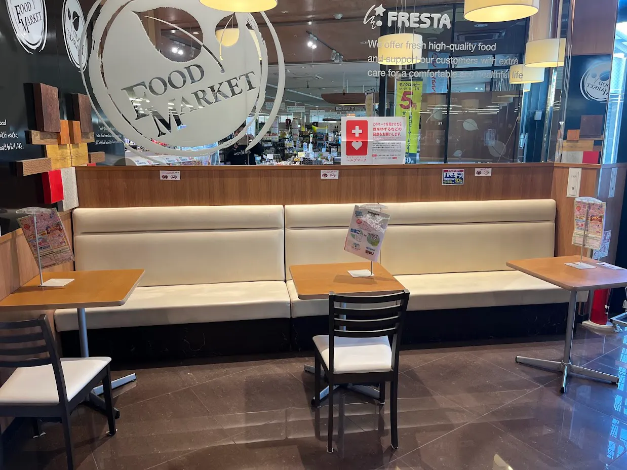 【フレスタ廿日市住吉店】プロモーションに最適なイートイン内スペース