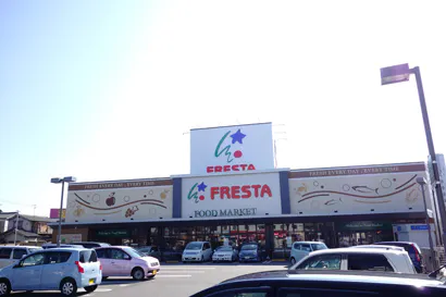 【フレスタ廿日市住吉店】プロモーションに最適なイートイン内スペース
