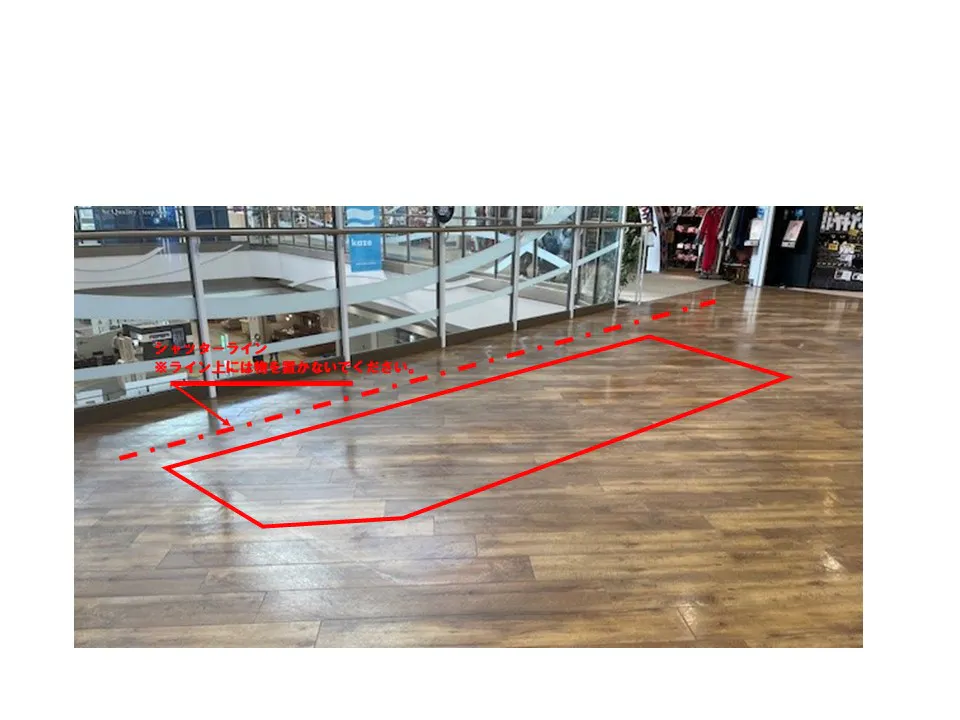 【イオンレイクタウンkaze】3FスペースG(ヴィレッジヴァンガード前）の画像