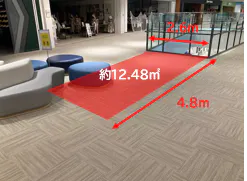【ららぽーと愛知東郷】3階南側スペース①