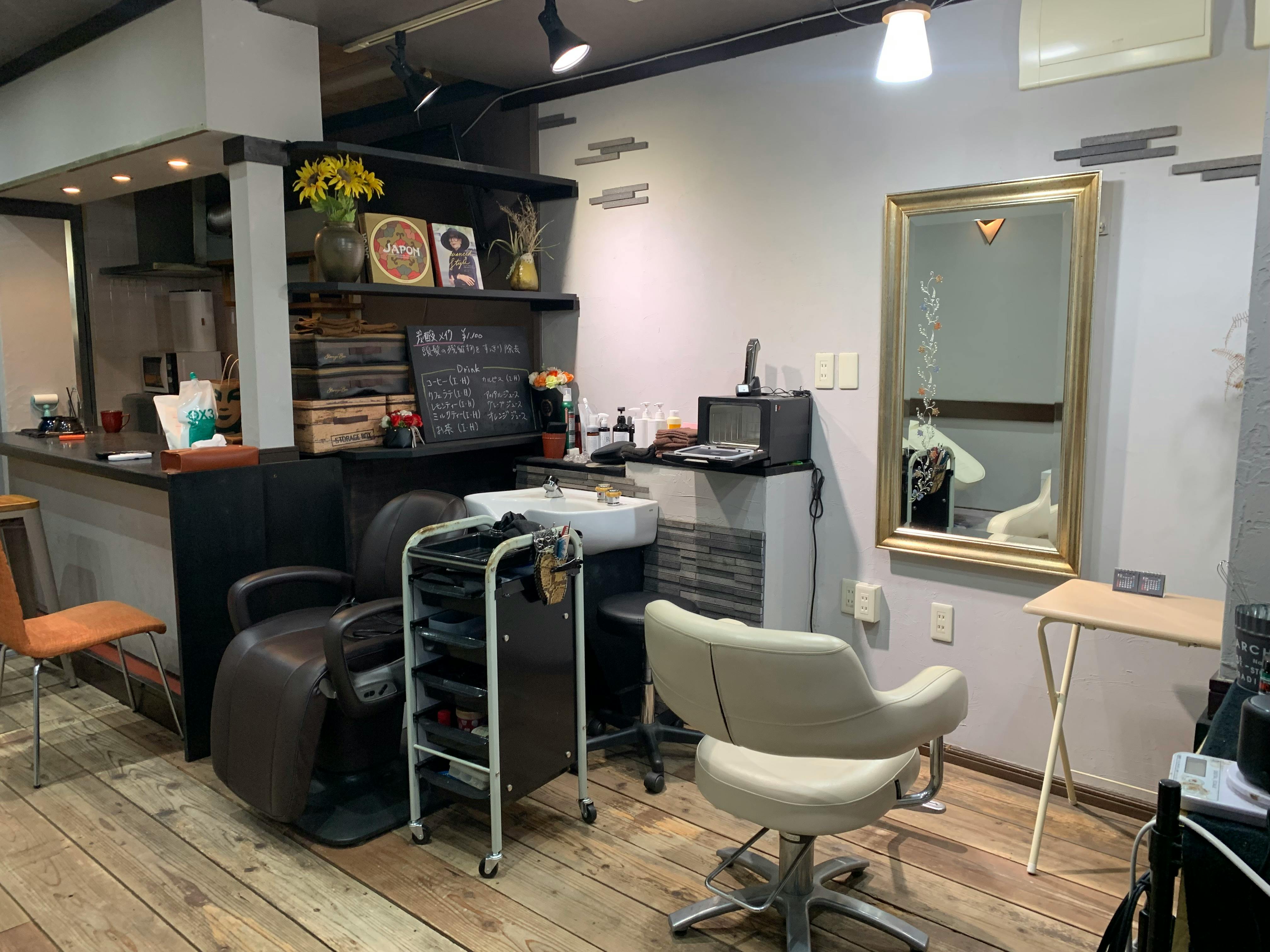 【野田駅3分】設備や道具の整った完全個室のレンタルサロン