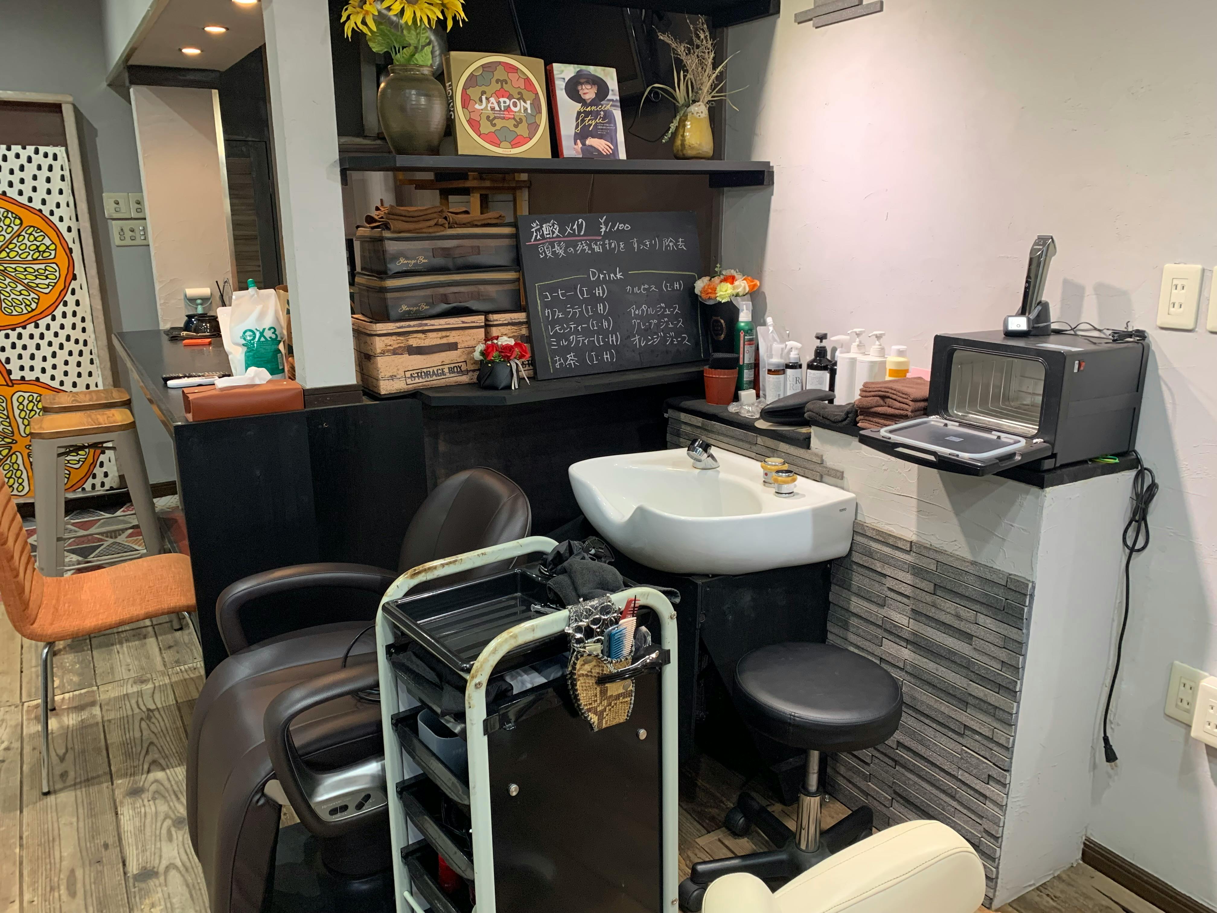 【野田駅3分】設備や道具の整った完全個室のレンタルサロン