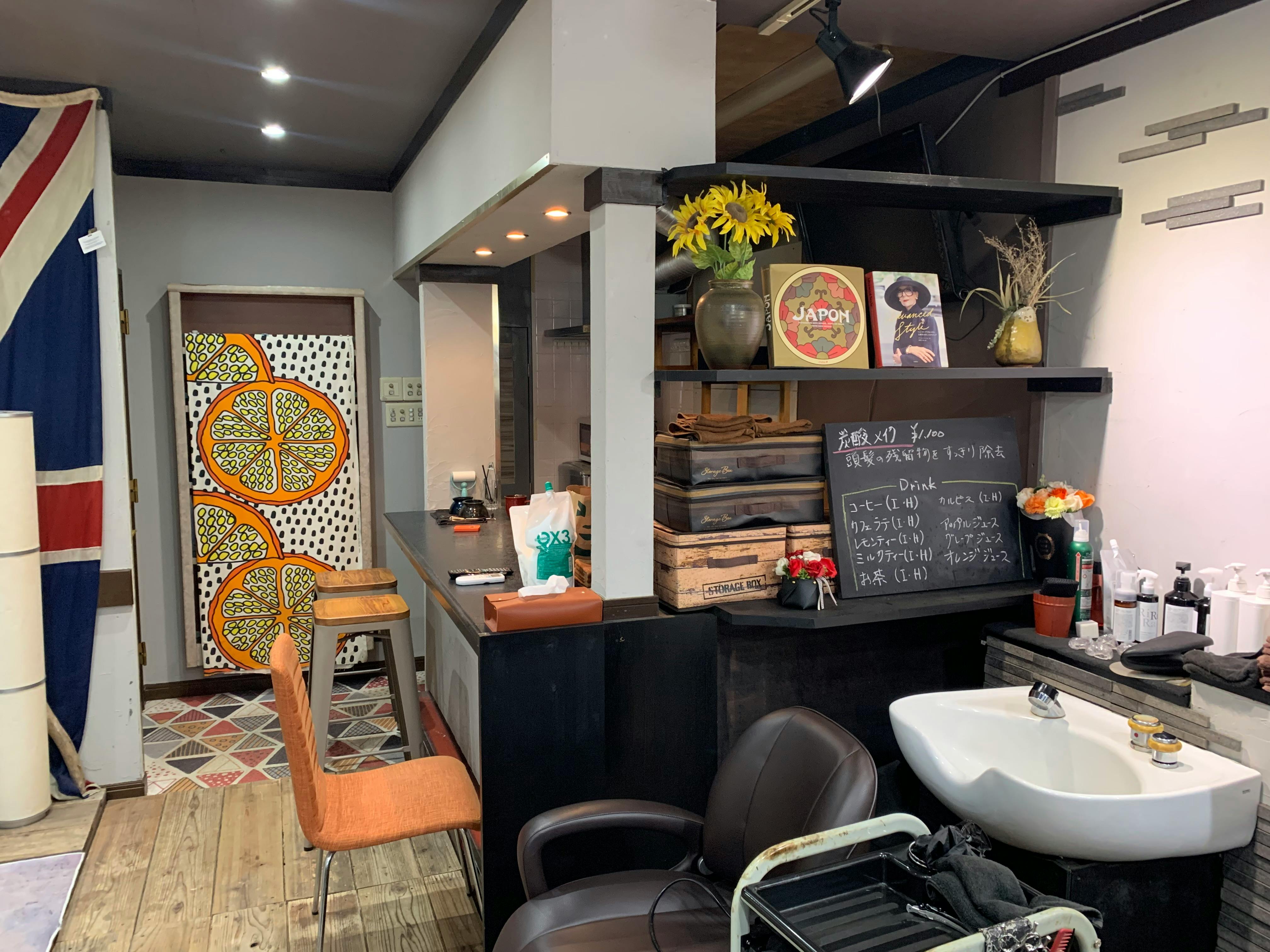 【野田駅3分】設備や道具の整った完全個室のレンタルサロン