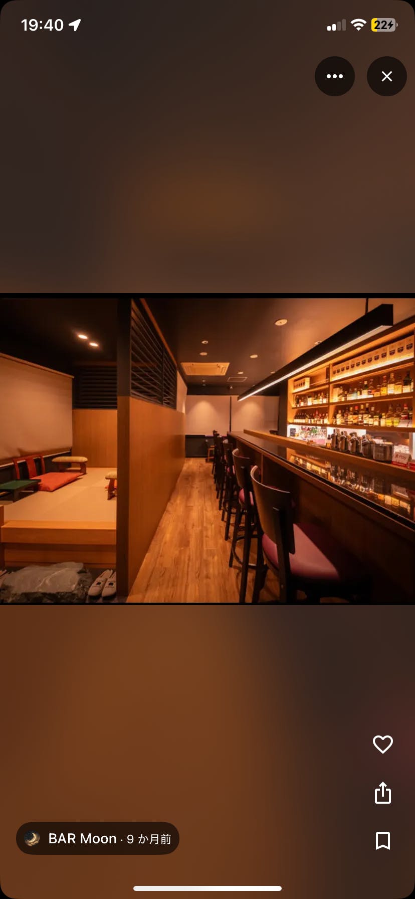 【押上駅5分】撮影やイベント利用に適したレンタルバースペースの画像