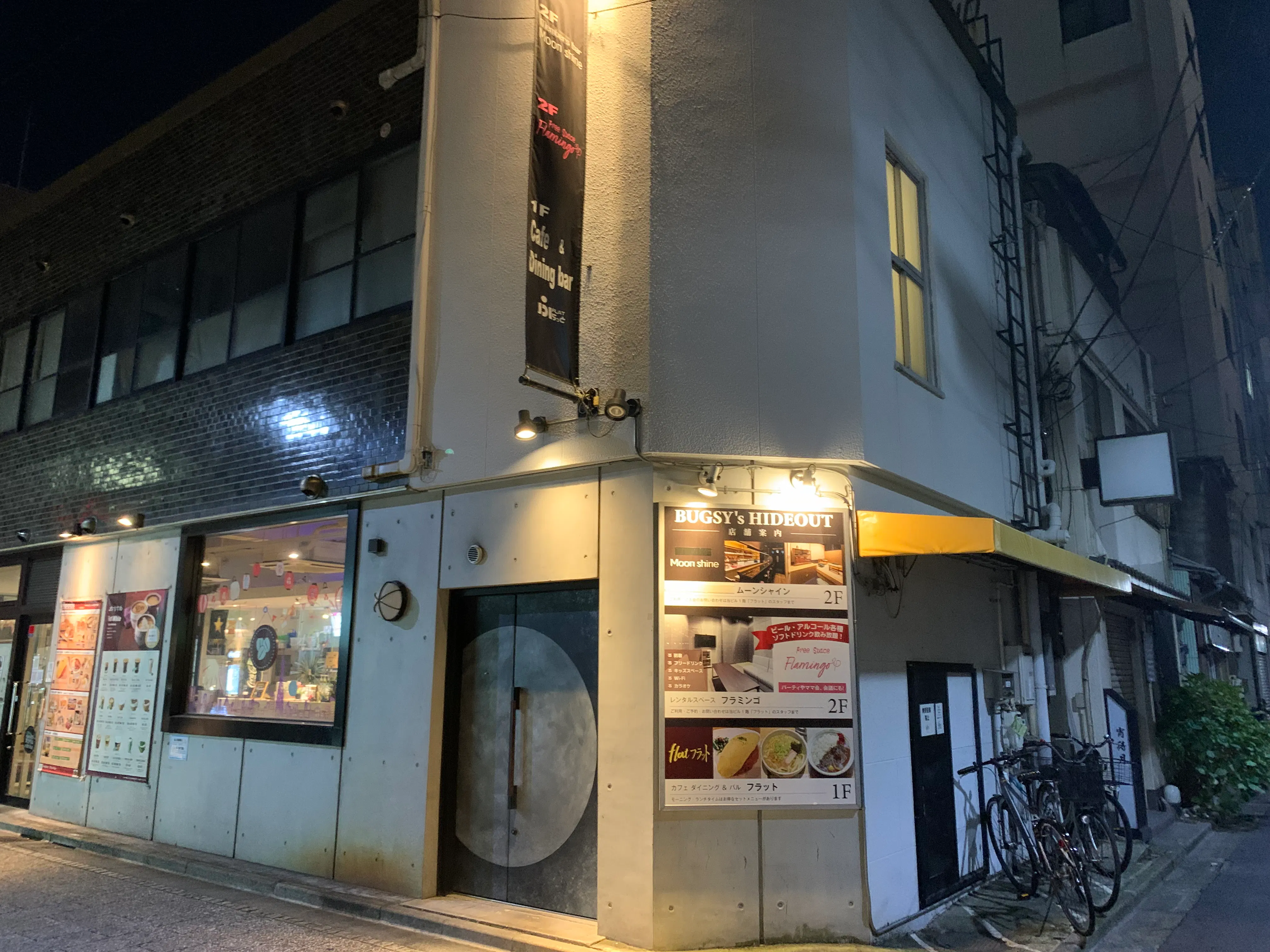 【押上駅5分】撮影やイベント利用に適したレンタルバースペース