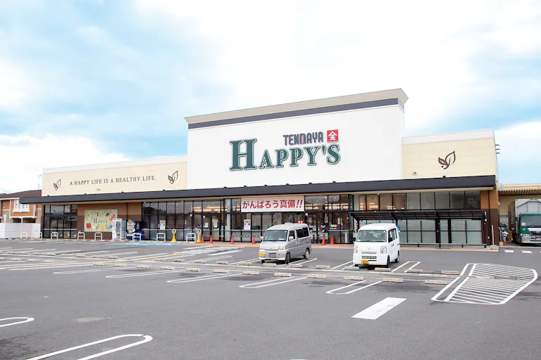 【天満屋ハピーズ真備店】店頭軒下 各種プロモーション、会員獲得イベントに最適な屋外催事イベントスペースの画像2