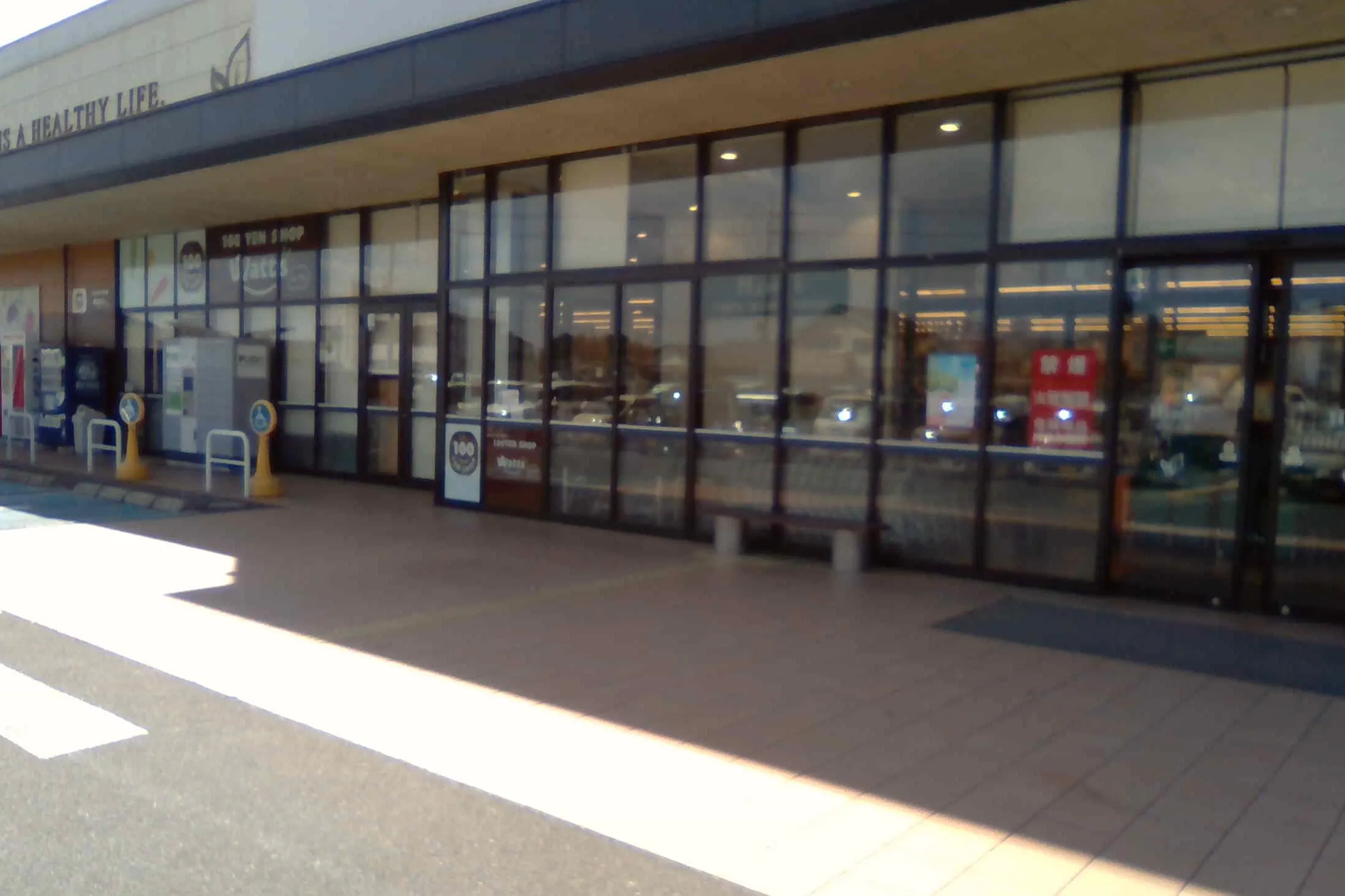 【天満屋ハピーズ真備店】店頭軒下 各種プロモーション、会員獲得イベントに最適な屋外催事イベントスペース