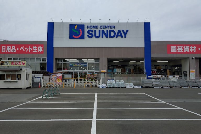 【サンデー愛子店】屋外駐車場 キッチンカーの出店に最適なホームセンター内駐車場の屋外イベントスペースの画像4
