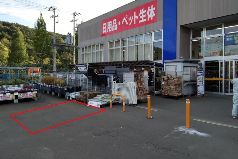 【サンデー愛子店】屋外駐車場　キッチンカーの出店に最適なホームセンター内駐車場の屋外イベントスペース