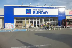 【サンデー河北谷地店】風除室 食物販やプロモーション等の出店に最適なホームセンター店内のイベントスペース