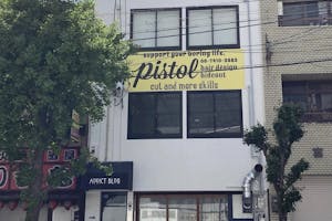 【桜川駅1分】展示会やアパレル系の受注販売会、各種ポップアップに最適!備え付け什器が豊富でアクセス環境抜群のギャラリースペース