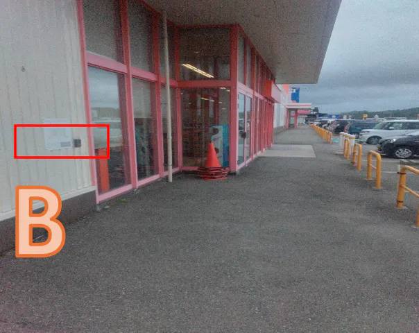 【ザ・ビッグ潟上店】店舗入り口左 販促プロモーションやキッチンカー出店に最適なスーパー店外催事イベントスペース