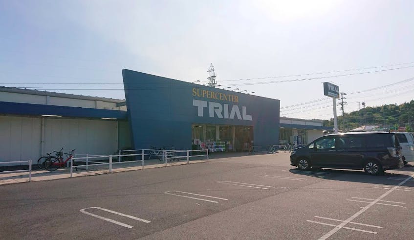 【スーパーセンタートライアル米子大谷店】キッチンカー(調理営業)出店限定/屋外スペース