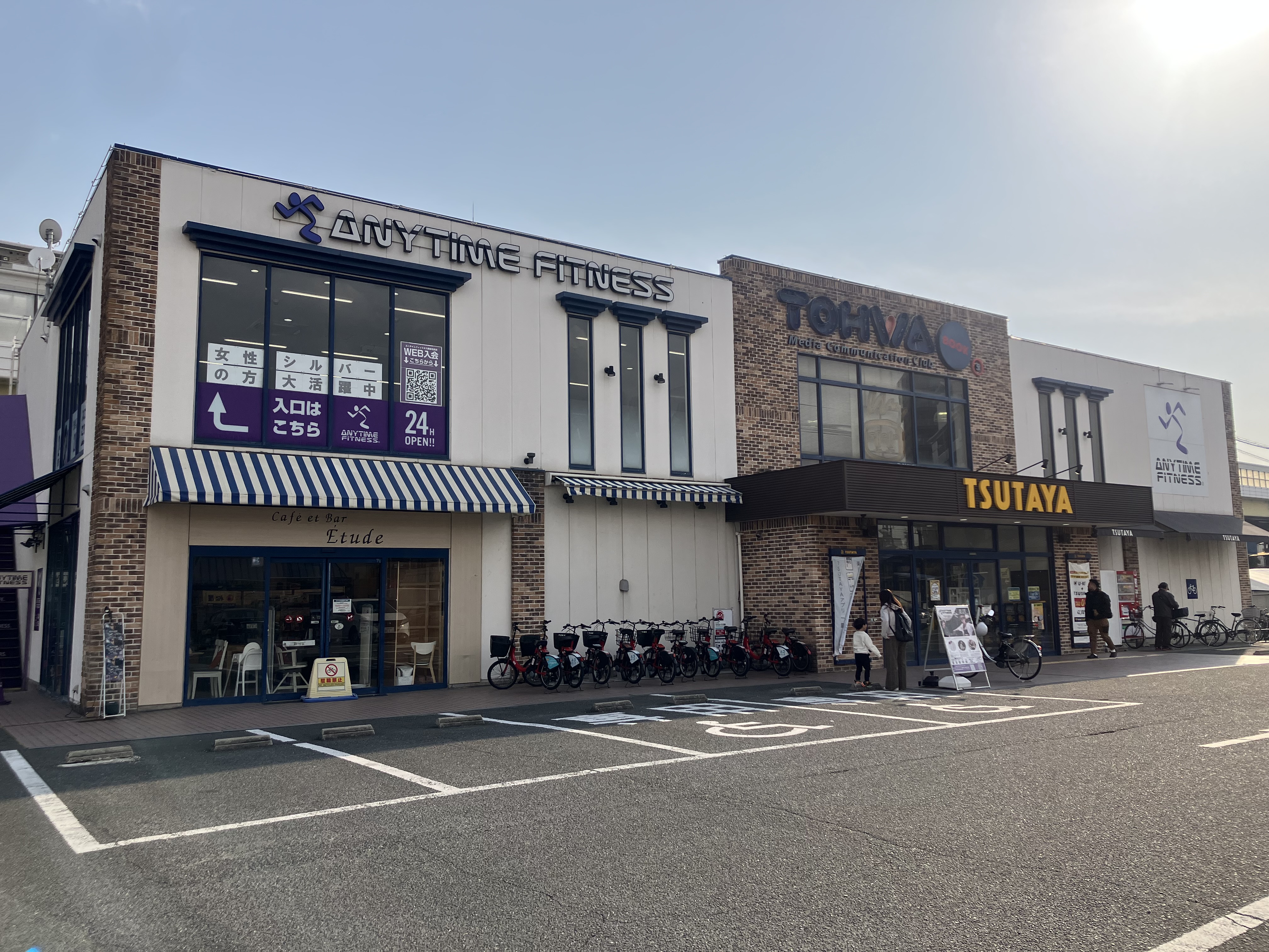 【TSUTAYA CLUBトーワブックス毛馬店】キッチンカー出店やプロモーションに最適！店舗前の屋外駐車場スペース