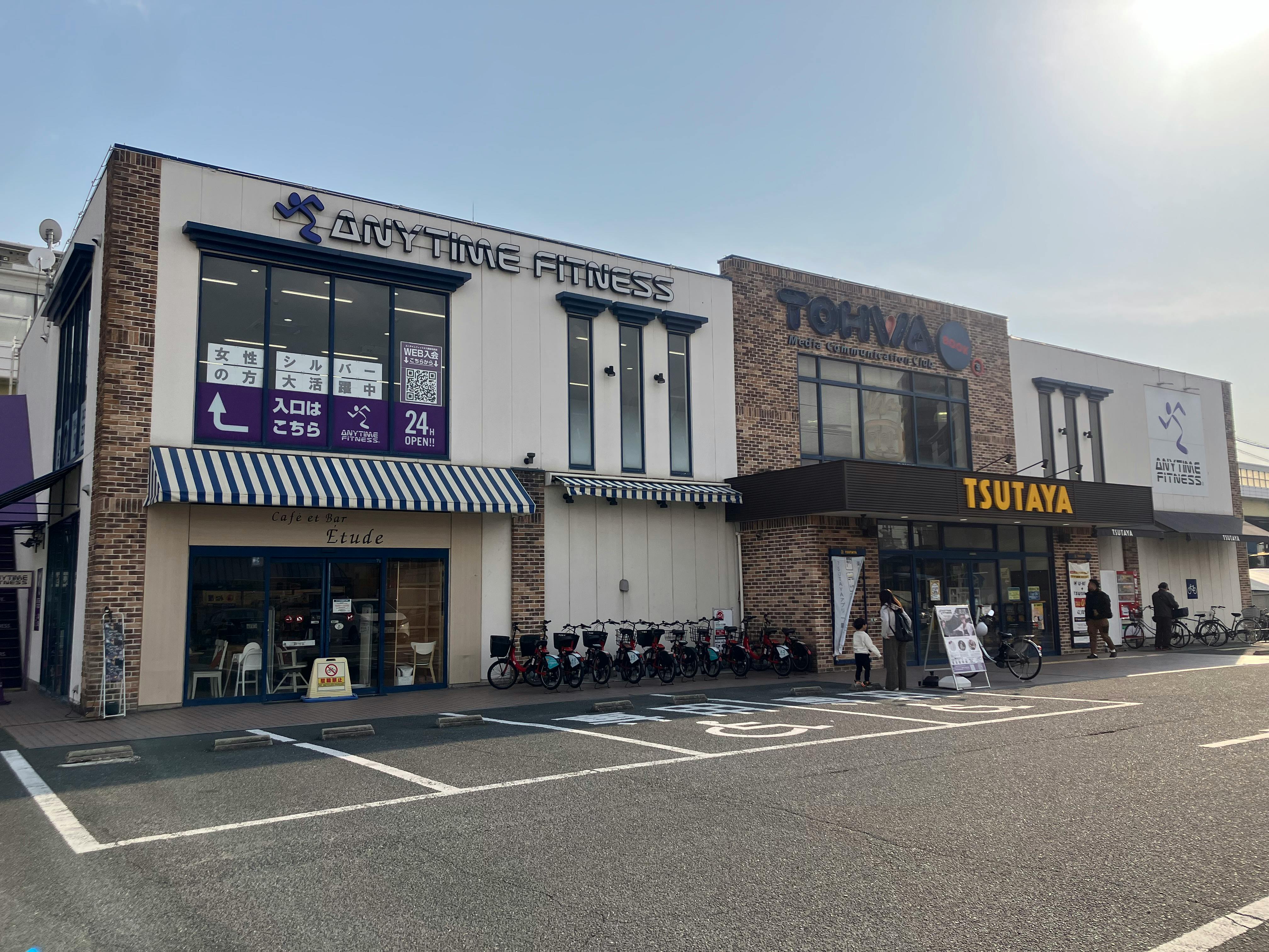 【TSUTAYA CLUBトーワブックス毛馬店】キッチンカー出店やプロモーションに最適!店舗前の屋外駐車場スペース