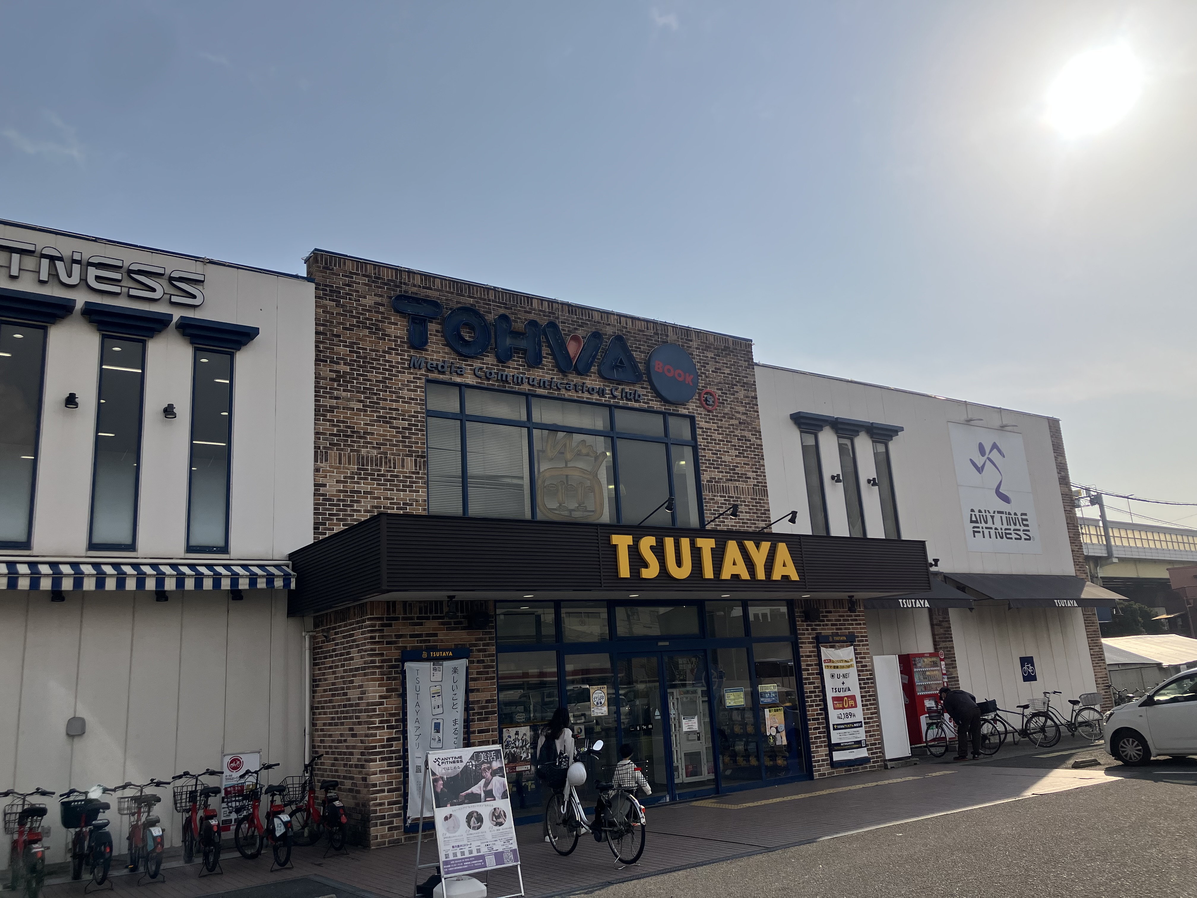 【TSUTAYA CLUBトーワブックス毛馬店】キッチンカー出店やプロモーションに最適！店舗前の屋外駐車場スペース