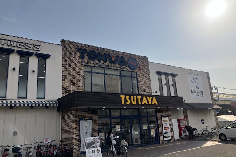 【TSUTAYACLUBトーワブックス毛馬店】催事スペース 店舗入口前