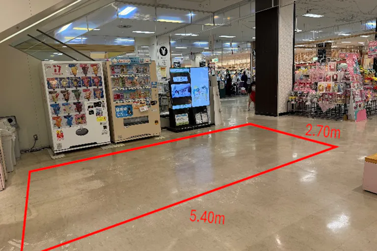 【イオン白河西郷店】サービスカウンター裏 販促プロモーションや物販に最適なスーパー店内催事イベントスペースの画像1